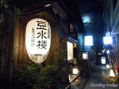 京都で川床でのお食事 