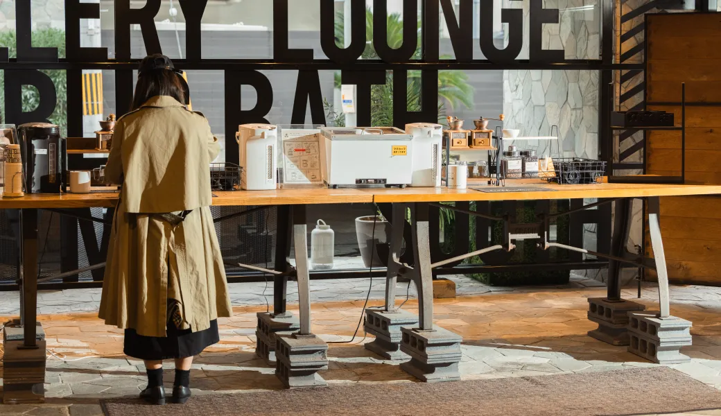 Hand Drip Coffee / Free Cafe