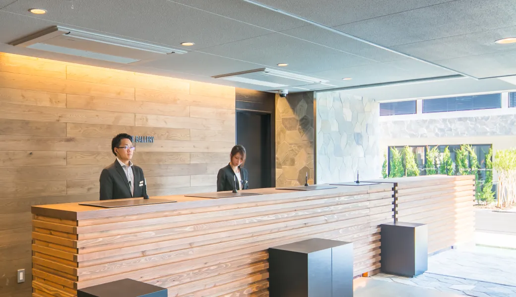 Reception