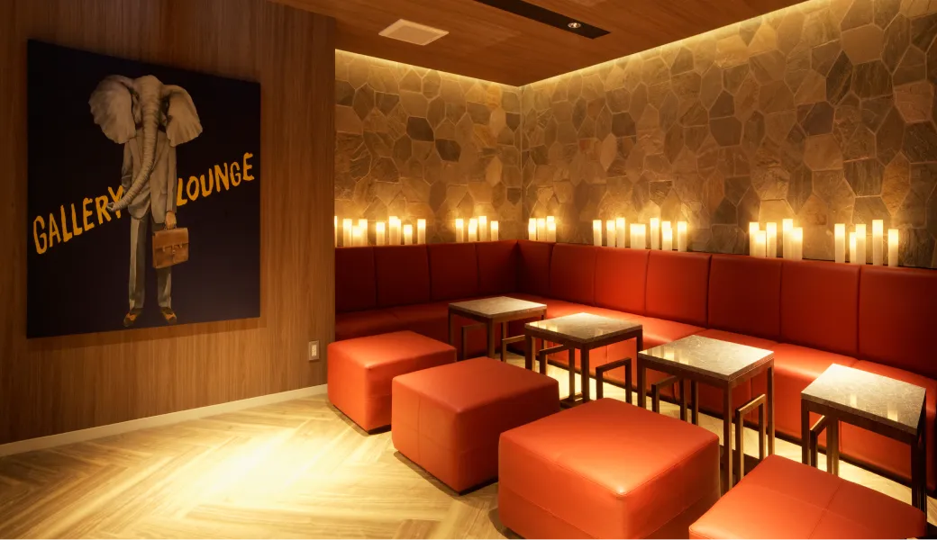 Relaxation Lounge