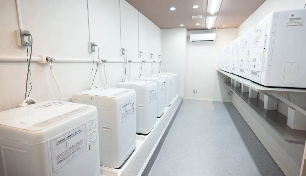Self Laundry Room
