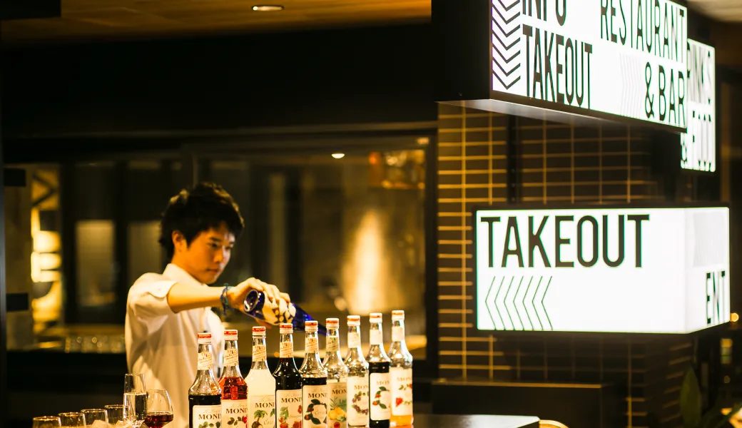 Welcome Drink