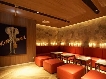Relaxation Lounge