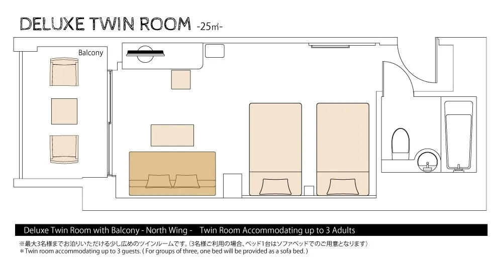 Terrace Double with Theater System Floor Plan