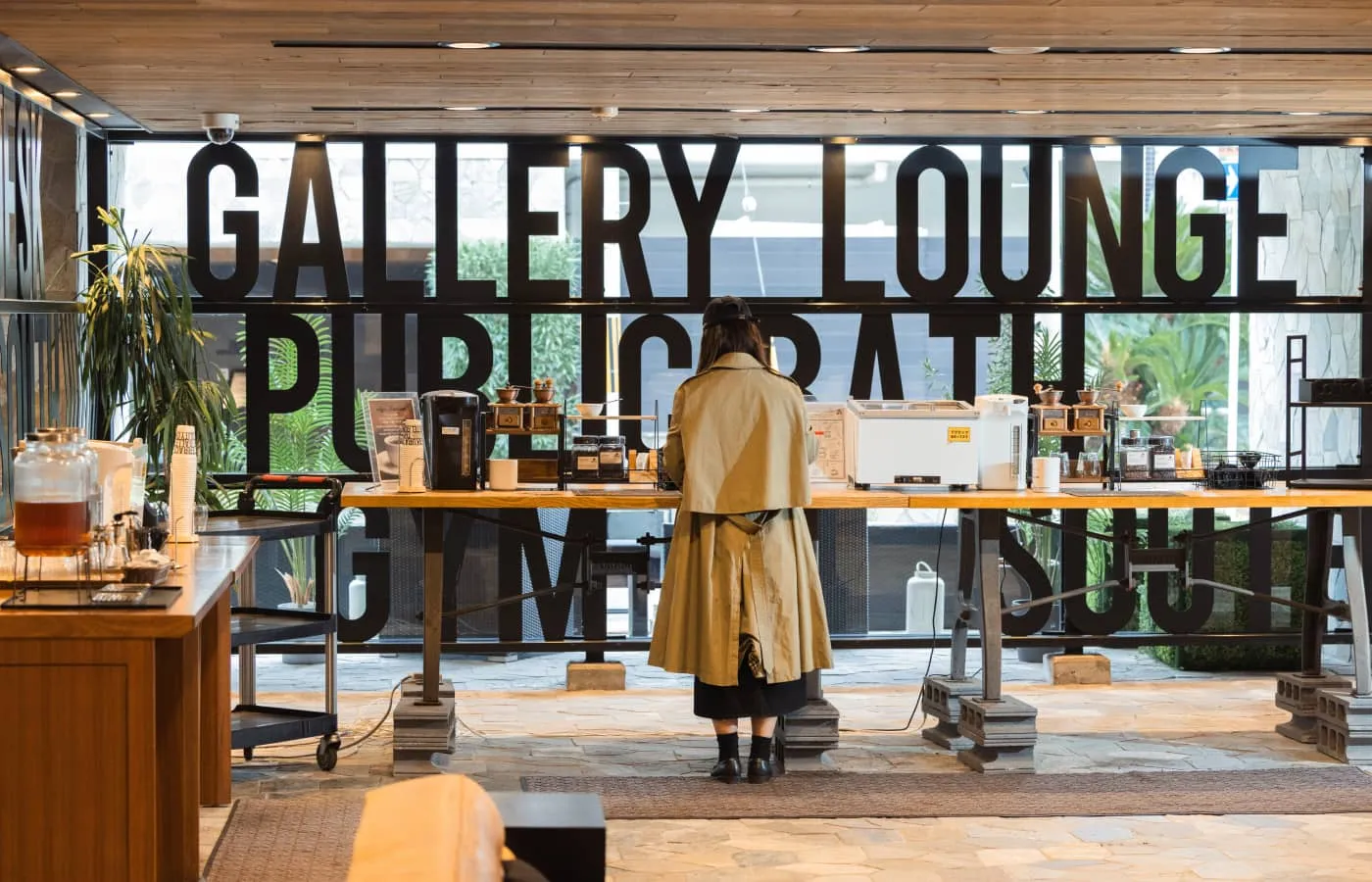 Entrance Lounge
