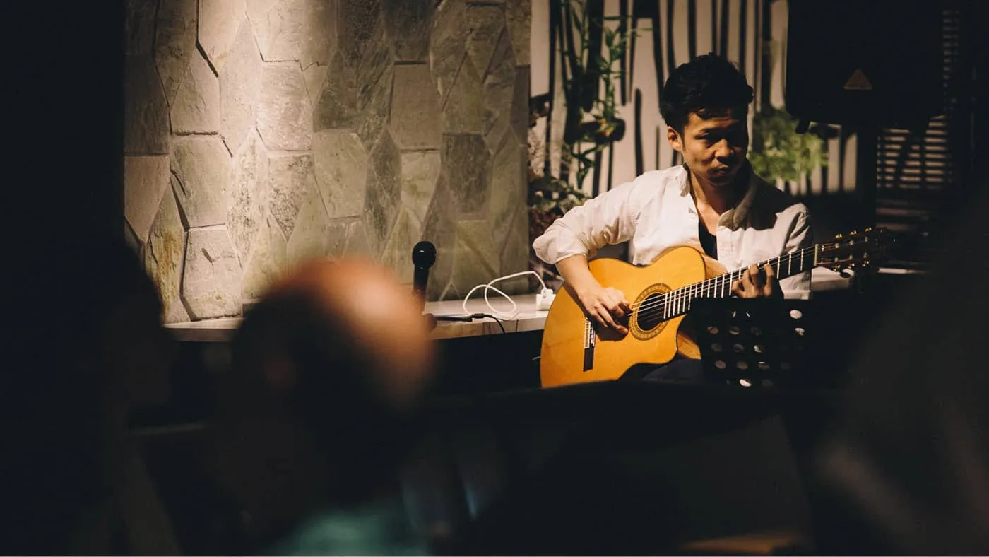 Guitarist performing