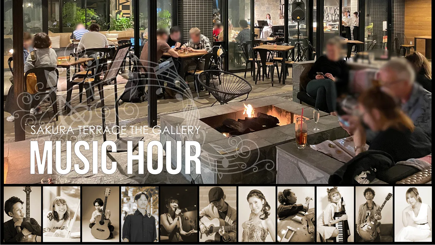 Guests enjoying Music Hour around the fire pit