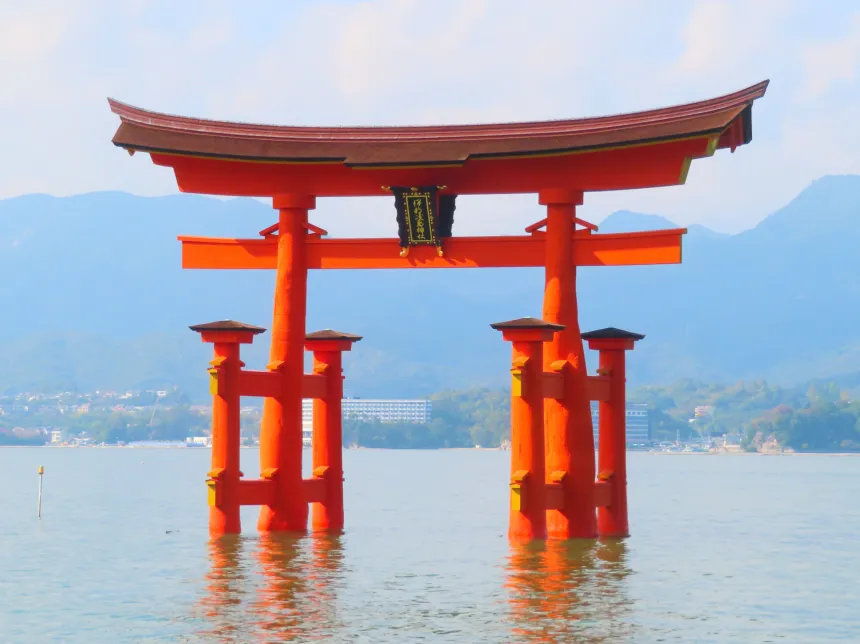 広島・宮島エリア