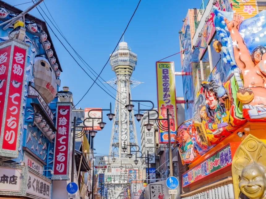 大阪＆神戸エリア