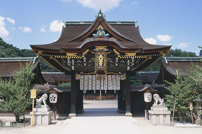 Kitano Tenmangu Shrine